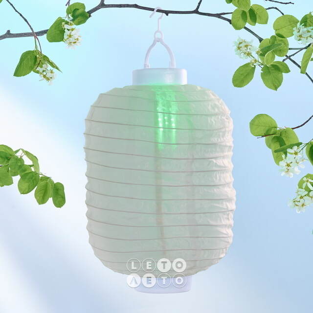 Китайский фонарик на солнечной батарее Верано 30*20 см, цветные RGB LED с эффектом живого пламени, IP44 Kaemingk (Кейминг)