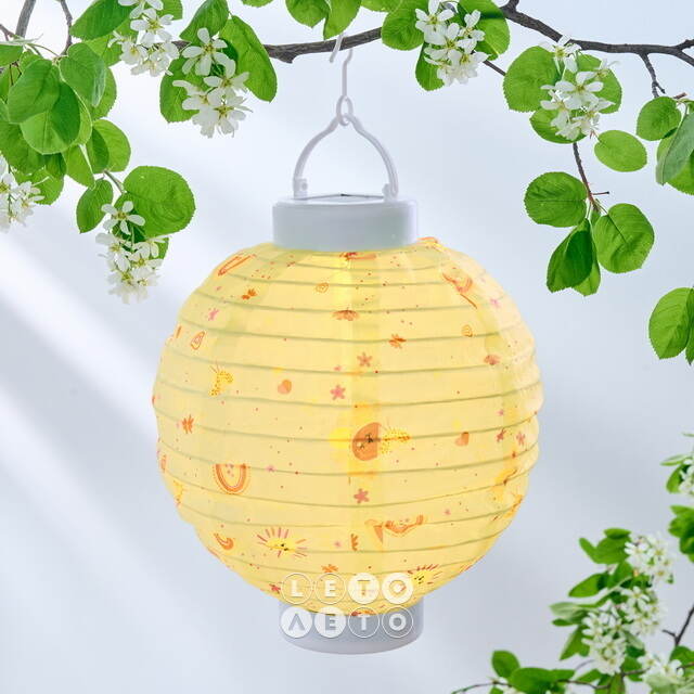 Китайский фонарик на солнечной батарее Беби-бум 23*20 см жёлтый, IP44 Kaemingk (Кейминг)