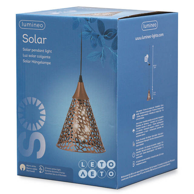 Подвесной солнечный светильник Solar Mirra Brown 22*18 см, IP44 Kaemingk
