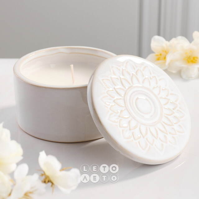 Ароматическая свеча Coconut Bathgate 10 см, в фарфоровом стакане Koopman (Купман)
