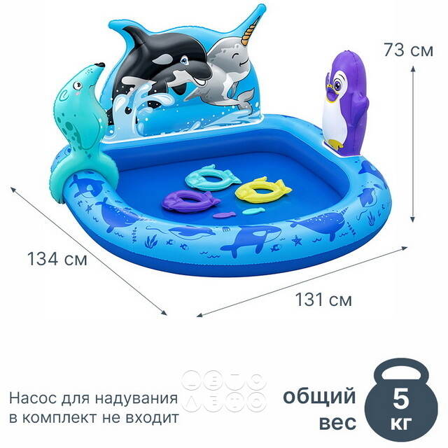 Игровой центр Полярные Друзья 134*131*73 см с игрушками, клапан Bestway