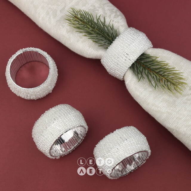 Кольца для салфеток Сан-Джулиано 5 см, 4 шт, белые Koopman