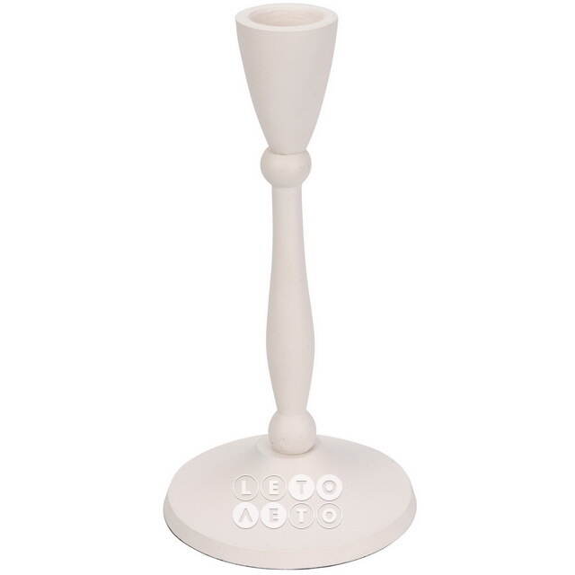 Металлический подсвечник Antonio 17 см молочный Koopman