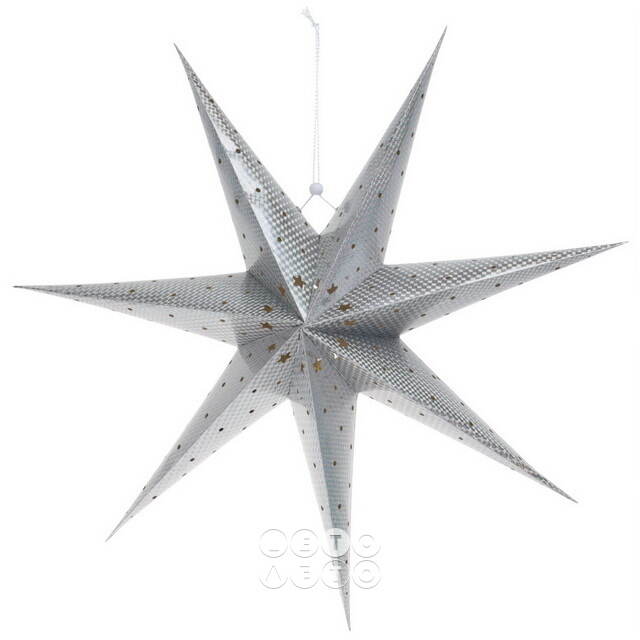 Светильник звезда из бумаги Silver Star 60 см, 10 теплых белых LED ламп, на батарейках Koopman