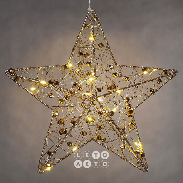 Подвесной светильник Звезда Уиллоби - Golden Diamonds 30 см, 20 теплых белых LED ламп, таймер, на батарейках Koopman