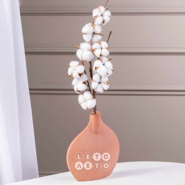 Декоративная ветка Хлопок 54 см Koopman (Купман)