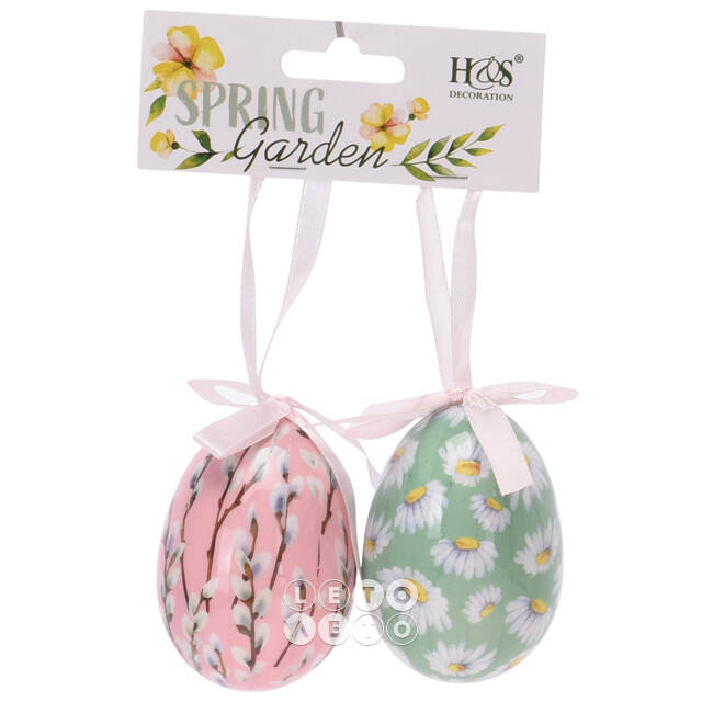 Пасхальные украшения Яйца - Flower Easter 7 см, 2 шт Koopman