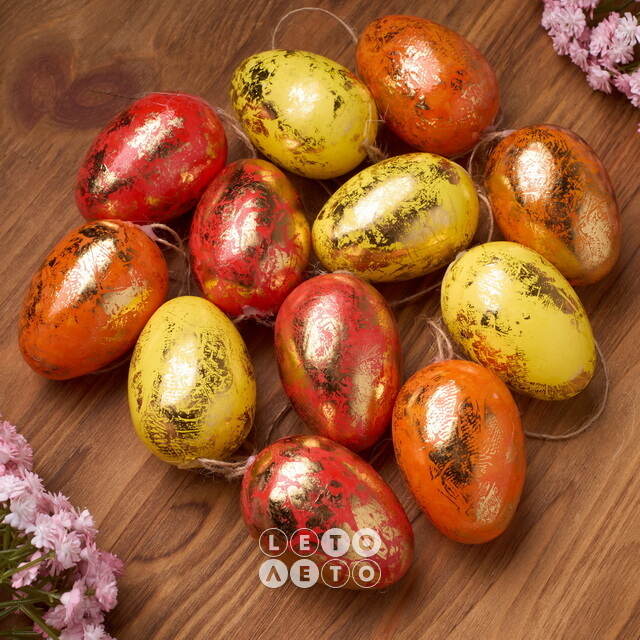 Пасхальные подвески Яйца - Sunny Easter 6 см, 12 шт Breitner