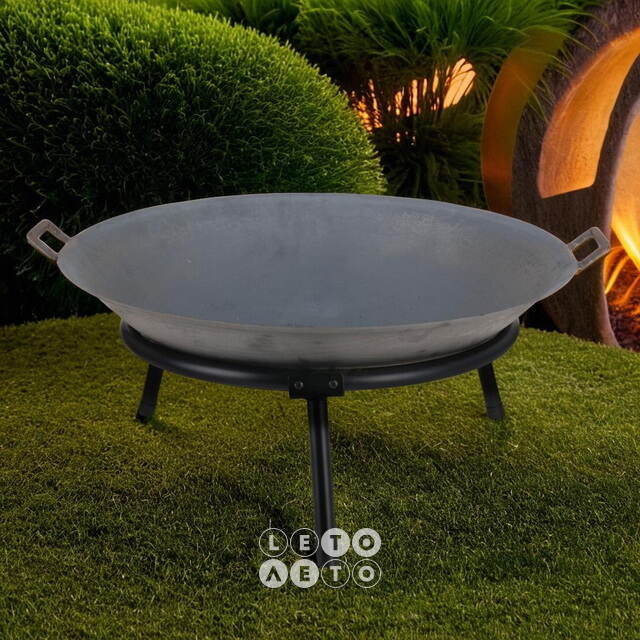 Костровая чаша с ручками Charcoal 60 см Koopman (Купман)