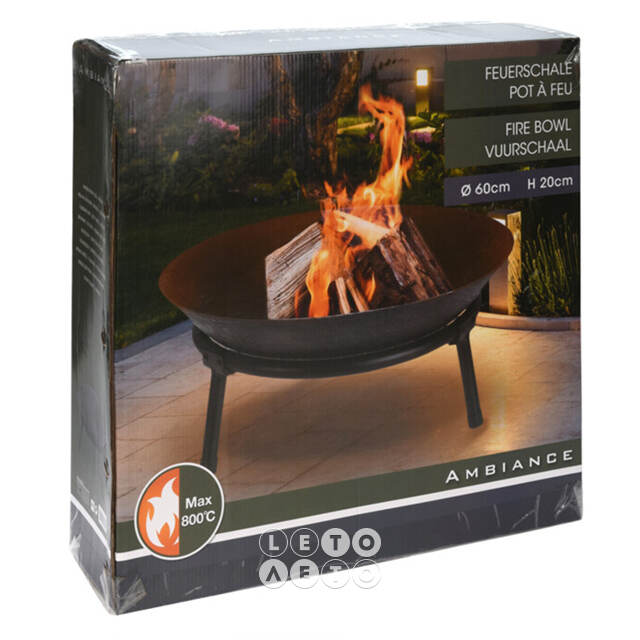 Костровая чаша с ручками Charcoal 60 см Koopman