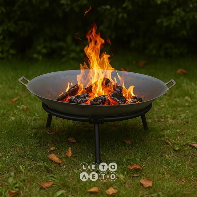 Костровая чаша с ручками Charcoal 60 см Koopman (Купман)