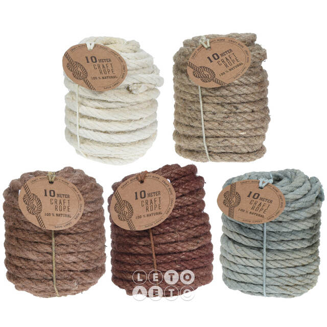 Джутовая веревка Colour Collection 10 м шоколадная Koopman