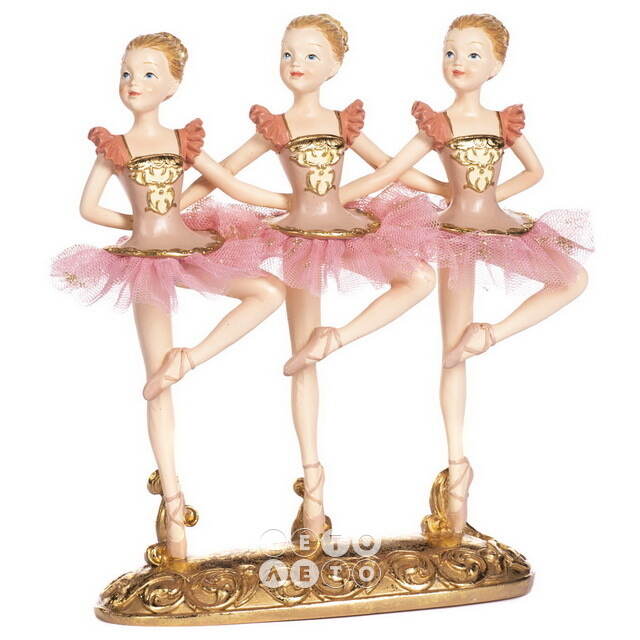 Статуэтка Балетная Академия - La Danse 21 см Goodwill