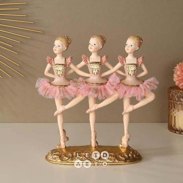 Статуэтка Балетная Академия - La Danse 21 см Goodwill