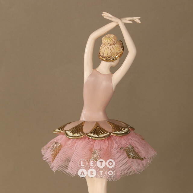Статуэтка Балерина Домна - La Danse 27 см Goodwill