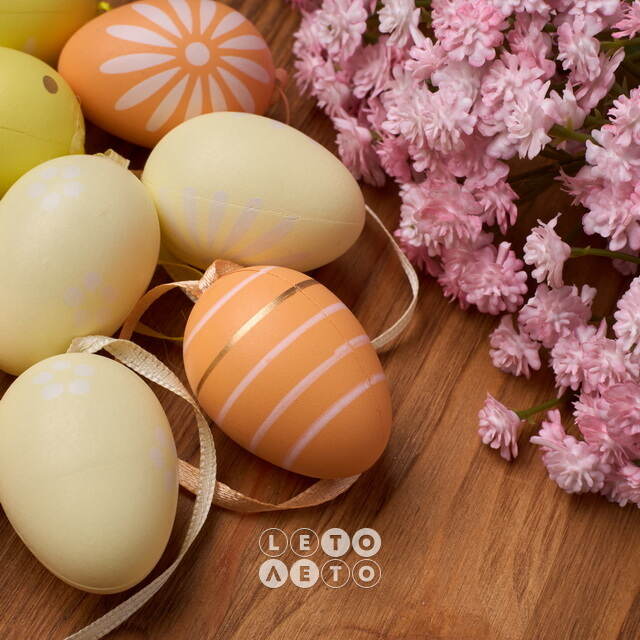 Пасхальные украшения Яйца: Orange Gravino 4 см, 12 шт, подвеска Koopman