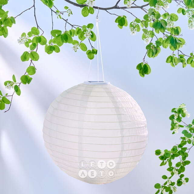 Китайский фонарик на солнечной батарее Чайна-таун 40 см, IP44 Koopman (Купман)