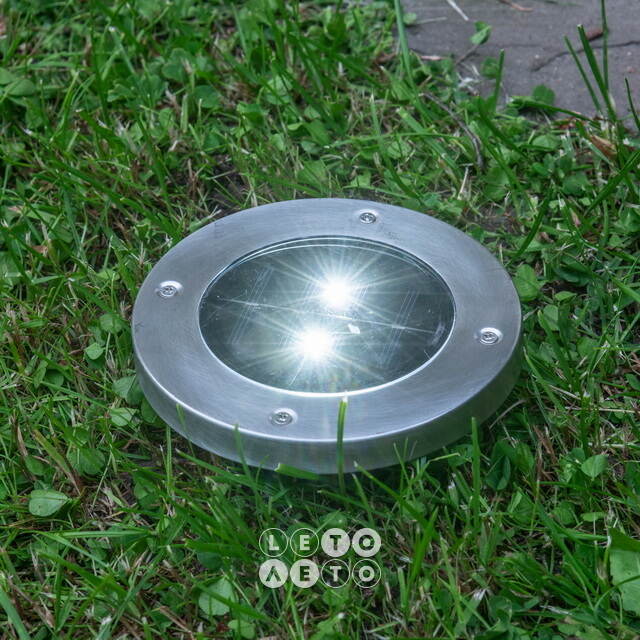 Садовый светильник на солнечной батарее Solar Do Norte 13*12 см, IP44 Koopman