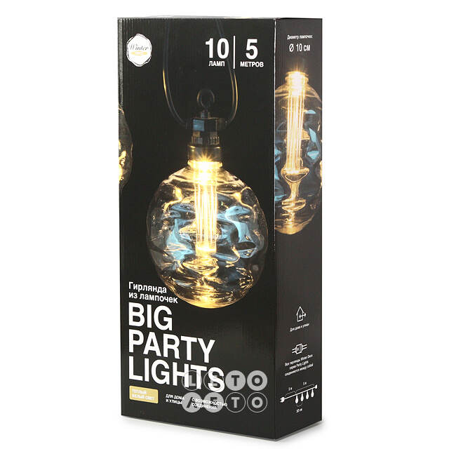 Гирлянда из лампочек Big Party Lights 5 м, 10 ламп, теплые белые LED, черный ПВХ, соединяемая, IP44 Winter Deco