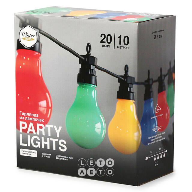 Гирлянда из лампочек Big Party Lights 10 м, 20 ламп, разноцветные LED, черный ПВХ, соединяемая, IP44 Winter Deco