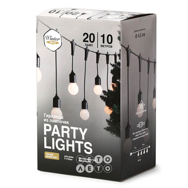 Гирлянда-бахрома из лампочек Party Lights 10 м, 20 ламп, теплые белые LED, черный ПВХ, соединяемая, IP44 Winter Deco