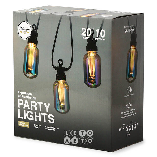 Гирлянда из лампочек Benzine Party Lights 10 м, 20 ламп, теплые белые LED, черный ПВХ, соединяемая, IP44 Winter Deco