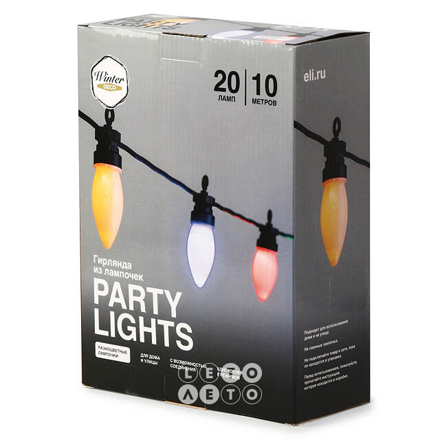 Гирлянда из лампочек Festival Party Lights 10 м, 20 ламп, разноцветные LED, черный ПВХ, соединяемая, контроллер, IP44 Winter Deco