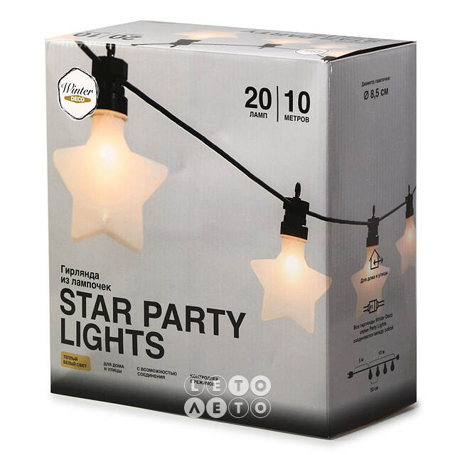 Гирлянда из лампочек Star Party Lights 10 м, 20 ламп, теплые белые LED, черный ПВХ, соединяемая, контроллер, IP44 Winter Deco