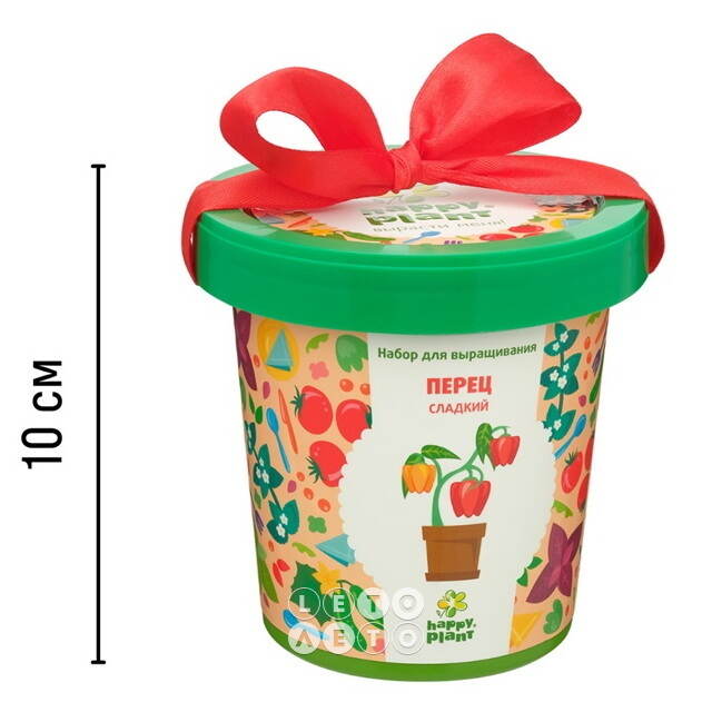 Набор для выращивания Перец Сладкий в горшке Happy Plant