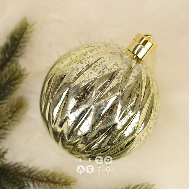 Светящийся шар Космо Gold 15 см, 10 теплых белых LED ламп, на батарейках Peha