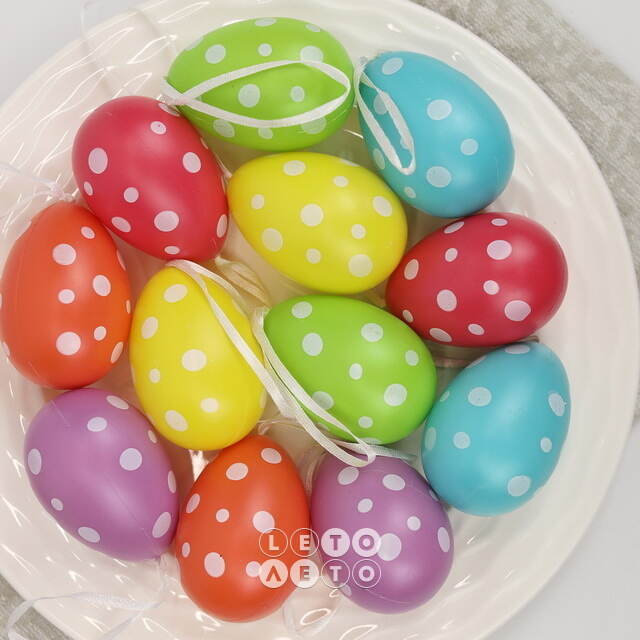 Пасхальные украшения Яйца Easter Сonfetti 6 см, 12 шт, подвеска Kaemingk