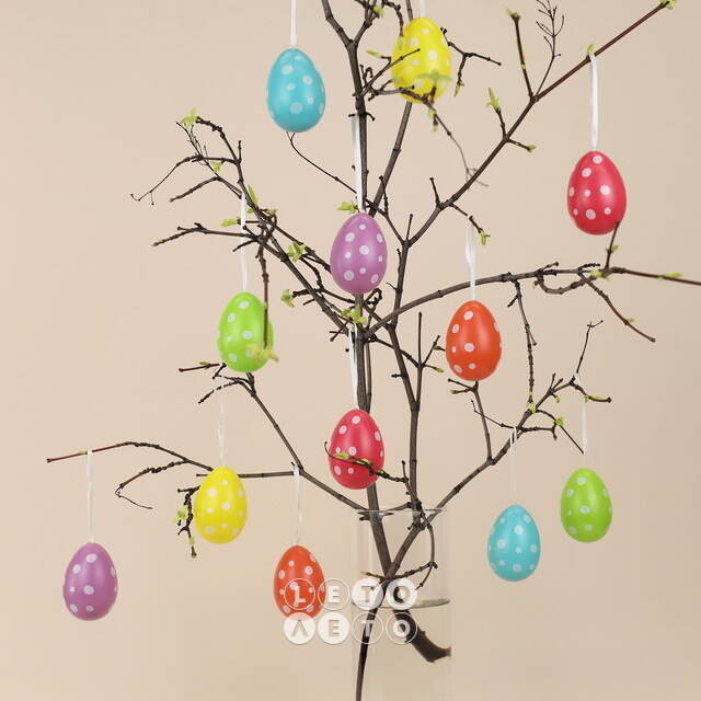 Пасхальные украшения Яйца Easter Сonfetti 6 см, 12 шт, подвеска Kaemingk