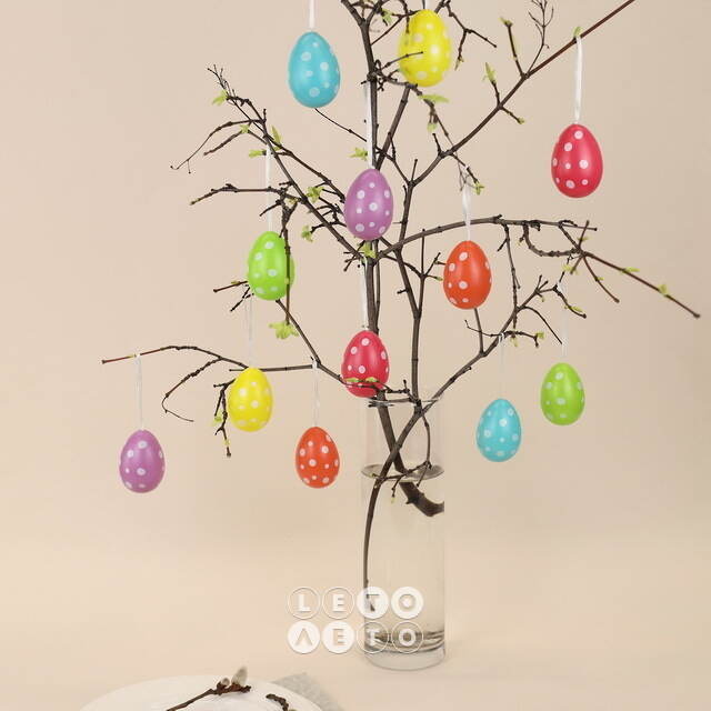 Пасхальные украшения Яйца Easter Сonfetti 6 см, 12 шт, подвеска Kaemingk