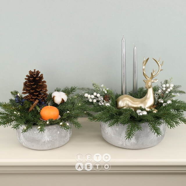 Декоративное кашпо Grey Forest 21 см Kaemingk