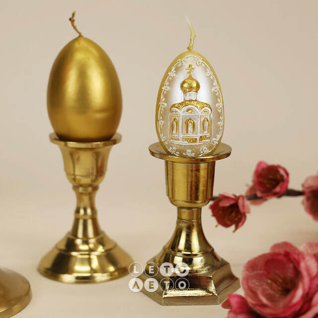 Пасхальная свеча Яйцо Golden 6 см Омский Свечной