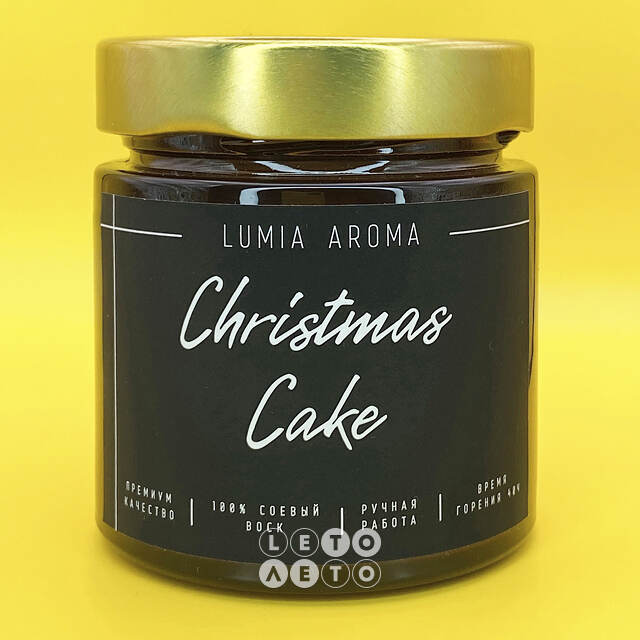 Ароматическая соевая свеча Christmas Cake 200 мл, 40 часов горения Lumia Aroma