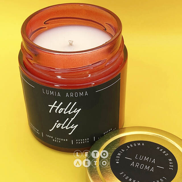 Ароматическая соевая свеча Holly Jolly 200 мл, 40 часов горения Lumia Aroma