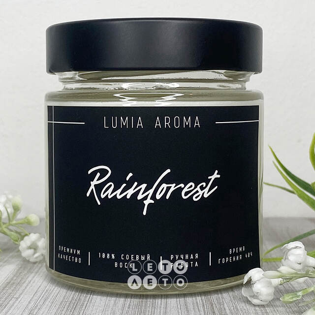 Ароматическая соевая свеча Rainforest 200 мл, 40 часов горения Lumia Aroma