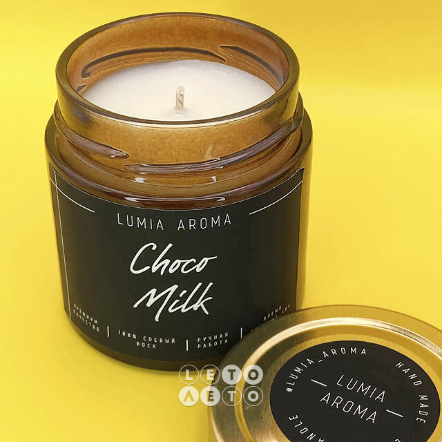 Ароматическая соевая свеча Choco Milk 200 мл, 40 часов горения Lumia Aroma