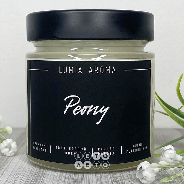 Ароматическая соевая свеча Peony 200 мл, 40 часов горения Lumia Aroma