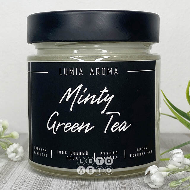 Ароматическая соевая свеча Minty Green Tea 200 мл, 40 часов горения Lumia Aroma