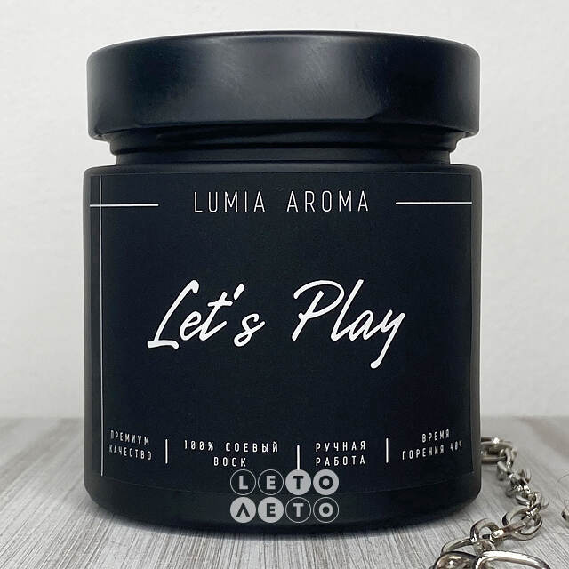 Ароматическая соевая свеча Let's Play 200 мл, 40 часов горения Lumia Aroma