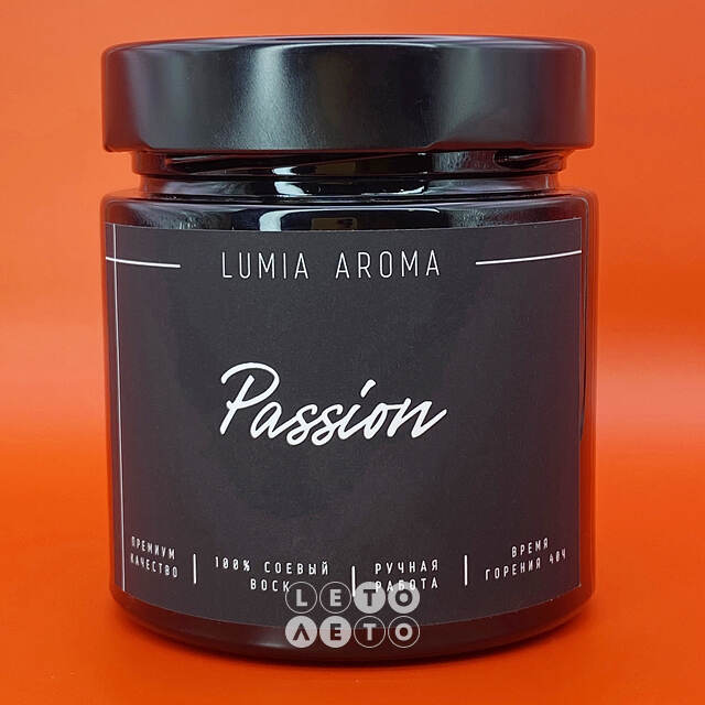 Ароматическая соевая свеча Passion 200 мл, 40 часов горения Lumia Aroma