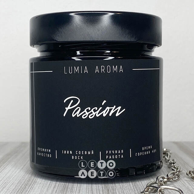 Ароматическая соевая свеча Passion 200 мл, 40 часов горения Lumia Aroma