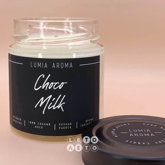 Ароматическая соевая свеча Choko Milk 200 мл, 40 часов горения Lumia Aroma