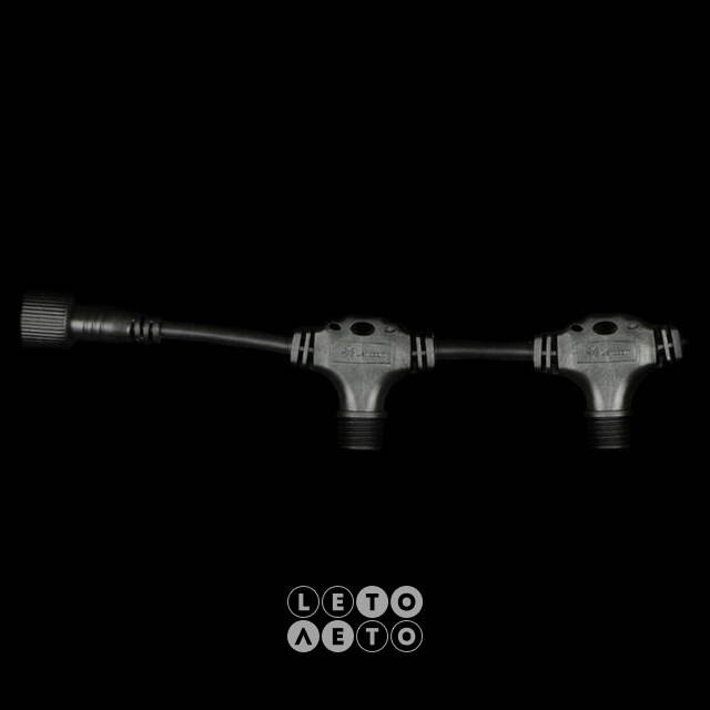 Комплектующие для системы Legoled - разветвитель на 2 разъема BEAUTY LED