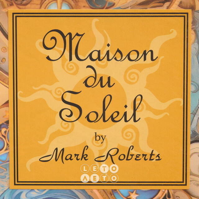 Коллекционная кукла Дом Солнца: Ангел Земли Тургон 51 см Mark Roberts (Марк Робертс)