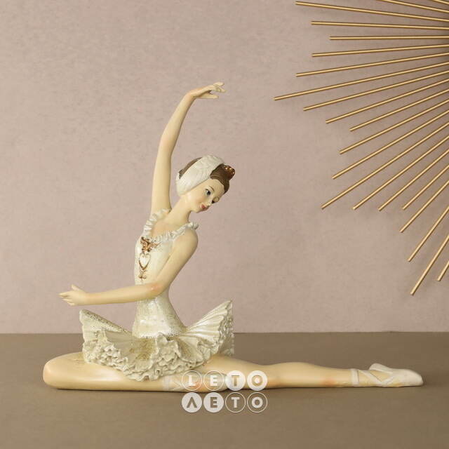 Декоративная фигурка Балерина Кайла Феррел 22 см Goodwill