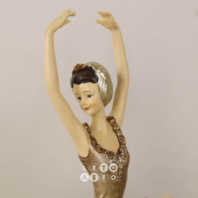 Декоративная фигурка Балерина Челси Херсли 22 см Goodwill