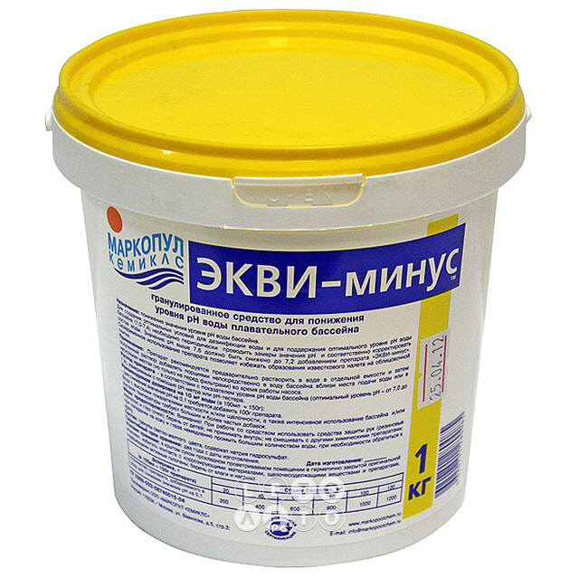 Средство для понижения pH воды в бассейне Экви-минус в порошке, 1 кг Маркопул Кемиклс